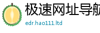 777788888888管家婆因2025新澳门天天免费谜语答案